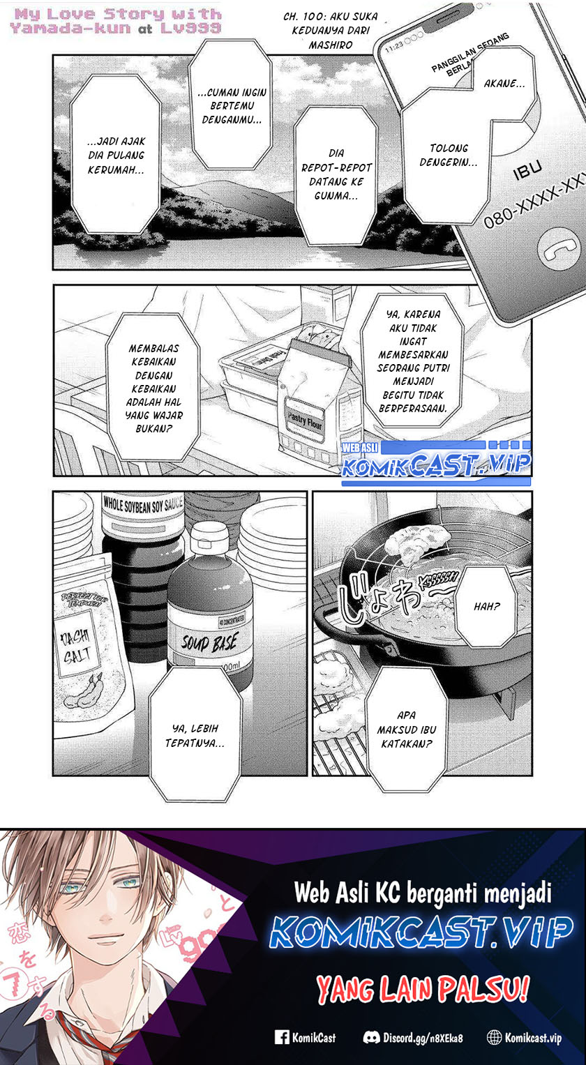 Baca  Yamada-kun to Lv999 no Koi wo Suru Chapter 100 Gambar 2