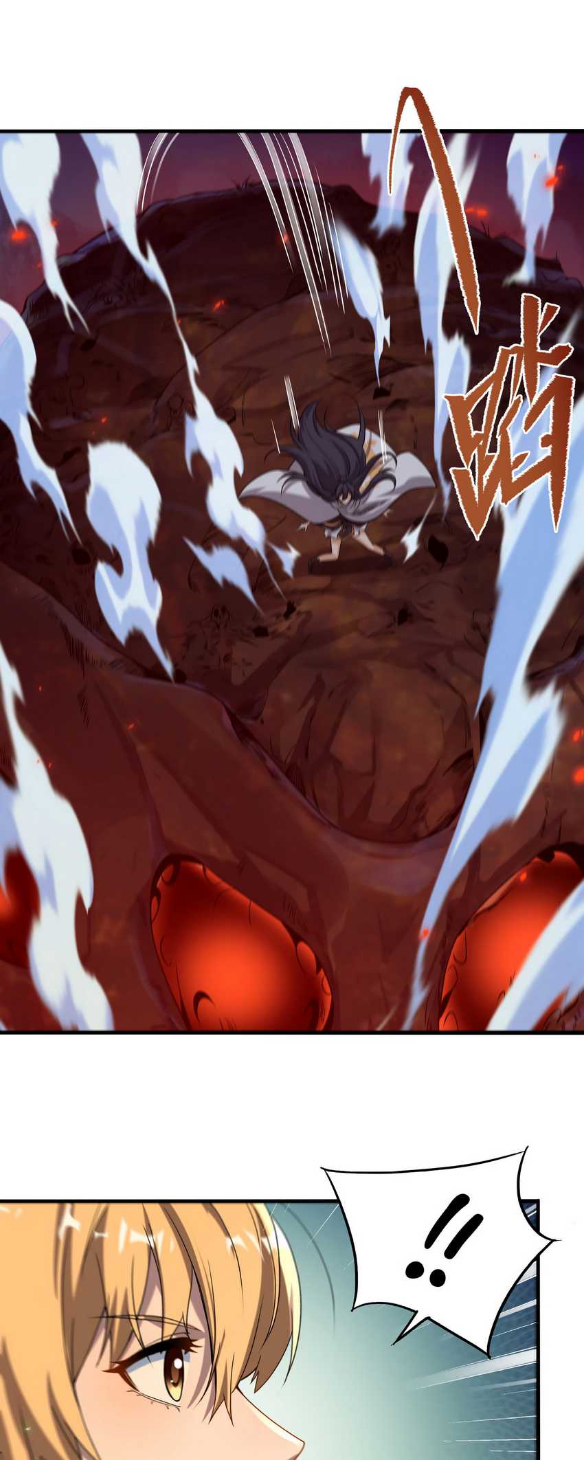 Despite Coming From the Abyss, I Will Save Humanity Chapter 54 Gambar 22