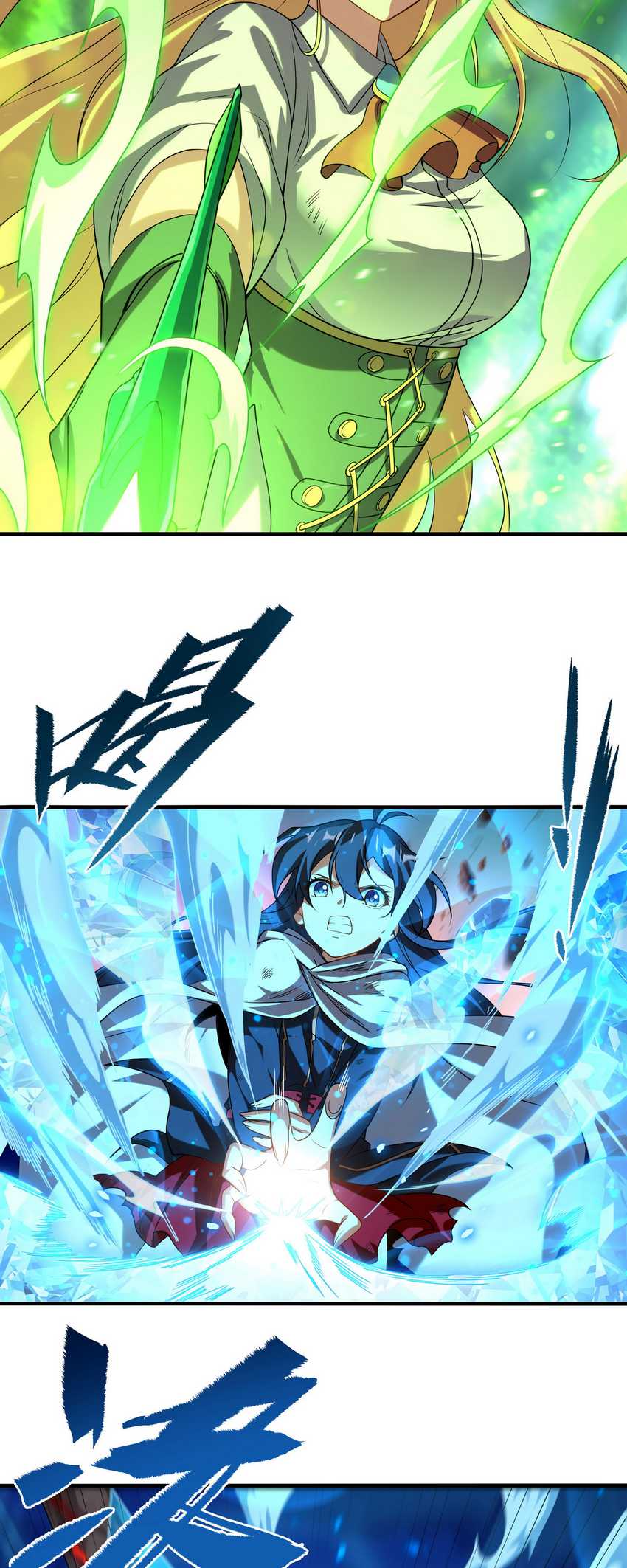 Despite Coming From the Abyss, I Will Save Humanity Chapter 54 Gambar 29