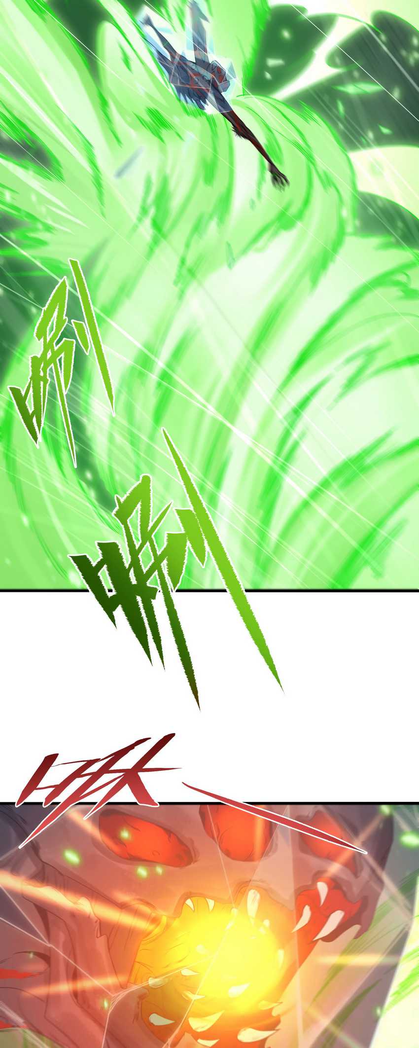 Despite Coming From the Abyss, I Will Save Humanity Chapter 54 Gambar 34