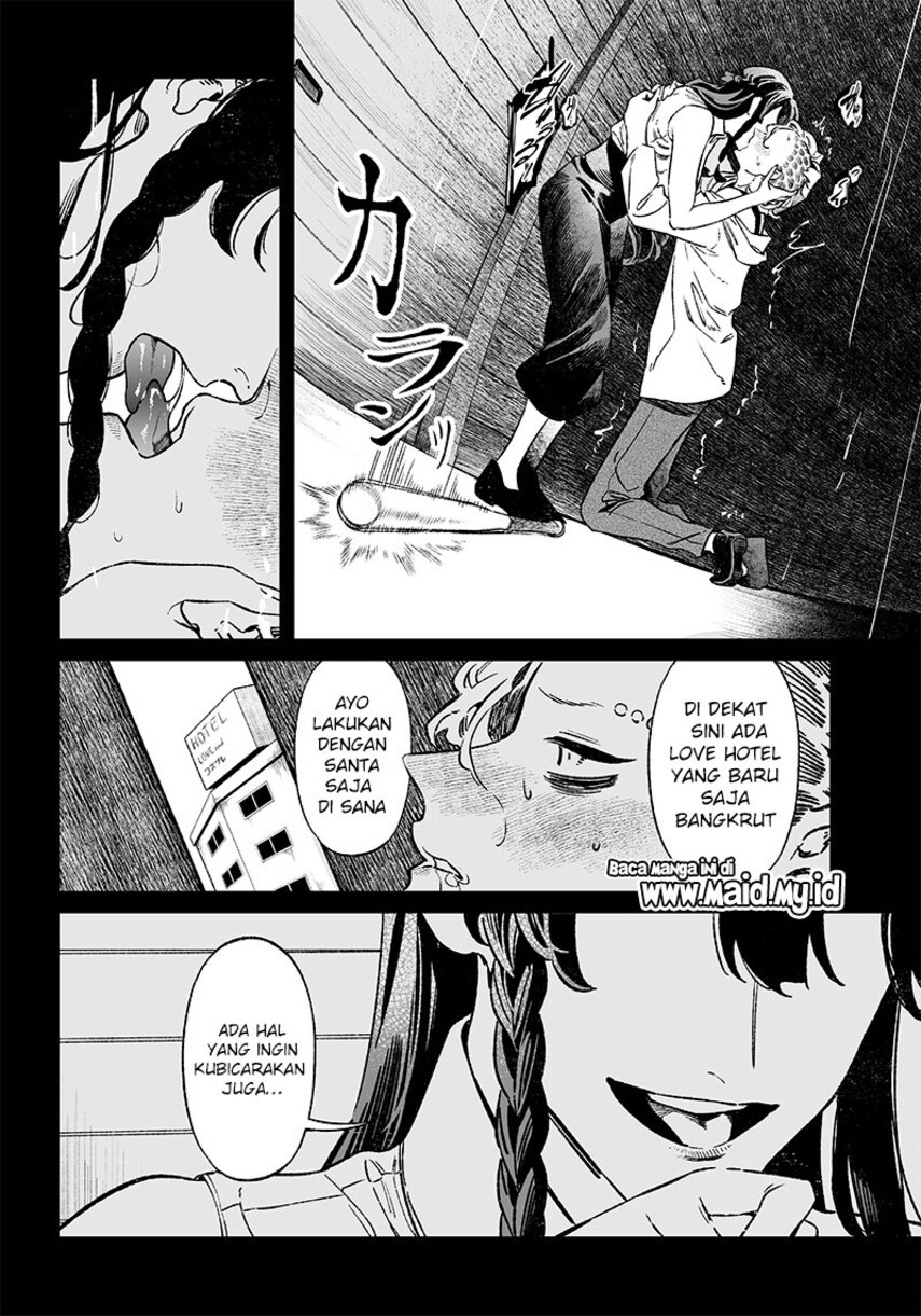 Maria no Danzai Chapter 11 Gambar 14