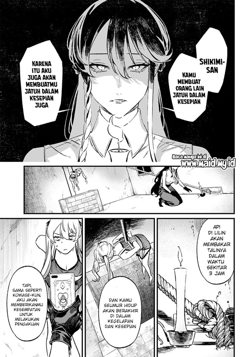 Maria no Danzai Chapter 11 Gambar 17