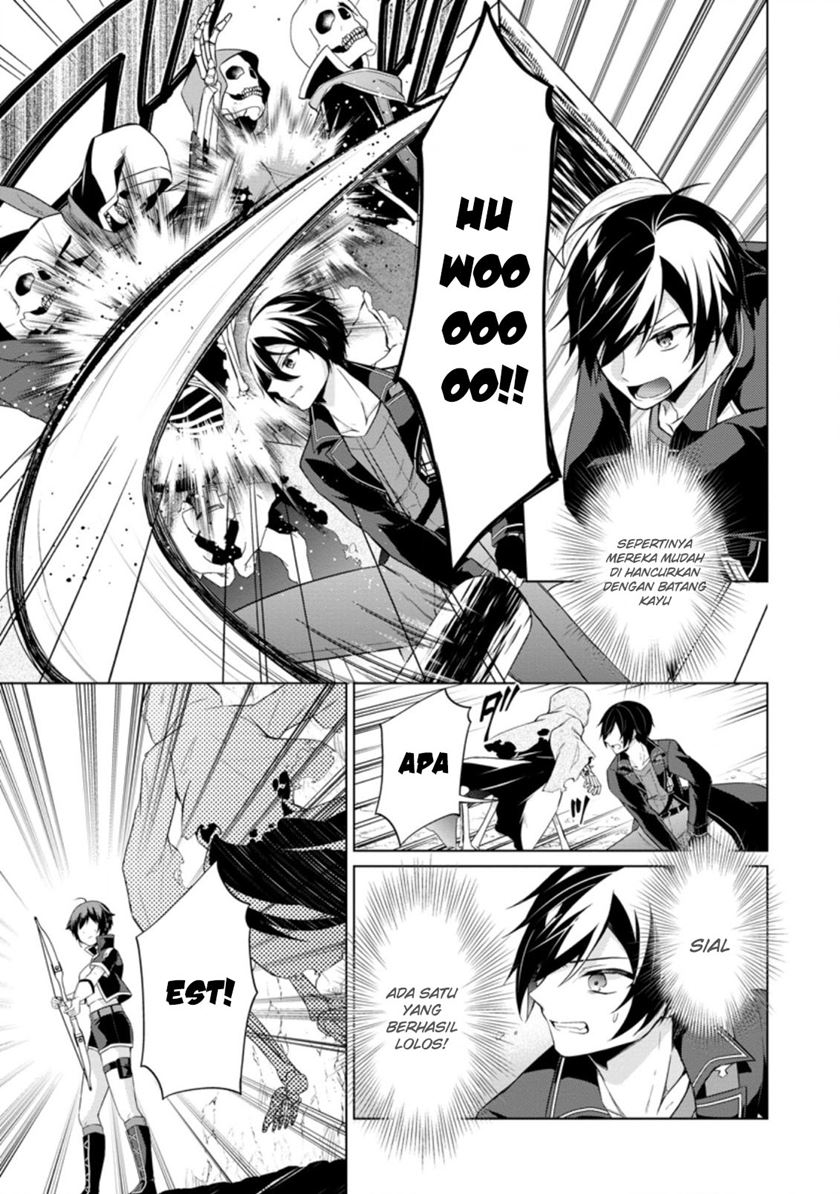 Shingan no Yuusha Chapter 39 Gambar 18
