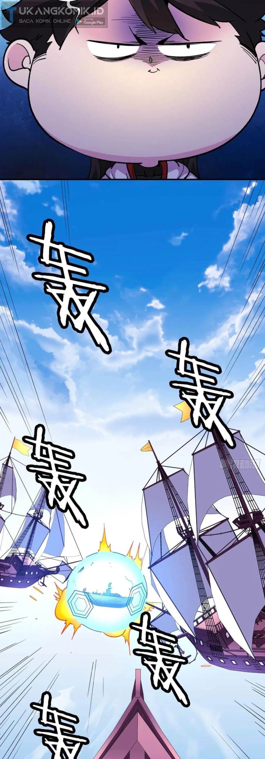 As The Richest Man, I Really Don’t Want To Be Reborn Chapter 80 Gambar 7