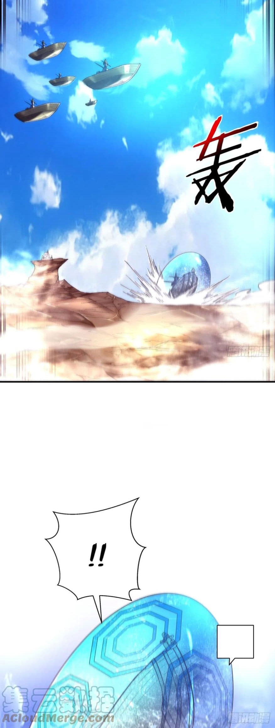 As The Richest Man, I Really Don’t Want To Be Reborn Chapter 80 Gambar 12