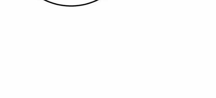 The Game’s Greatest Troll Chapter 53 Gambar 63