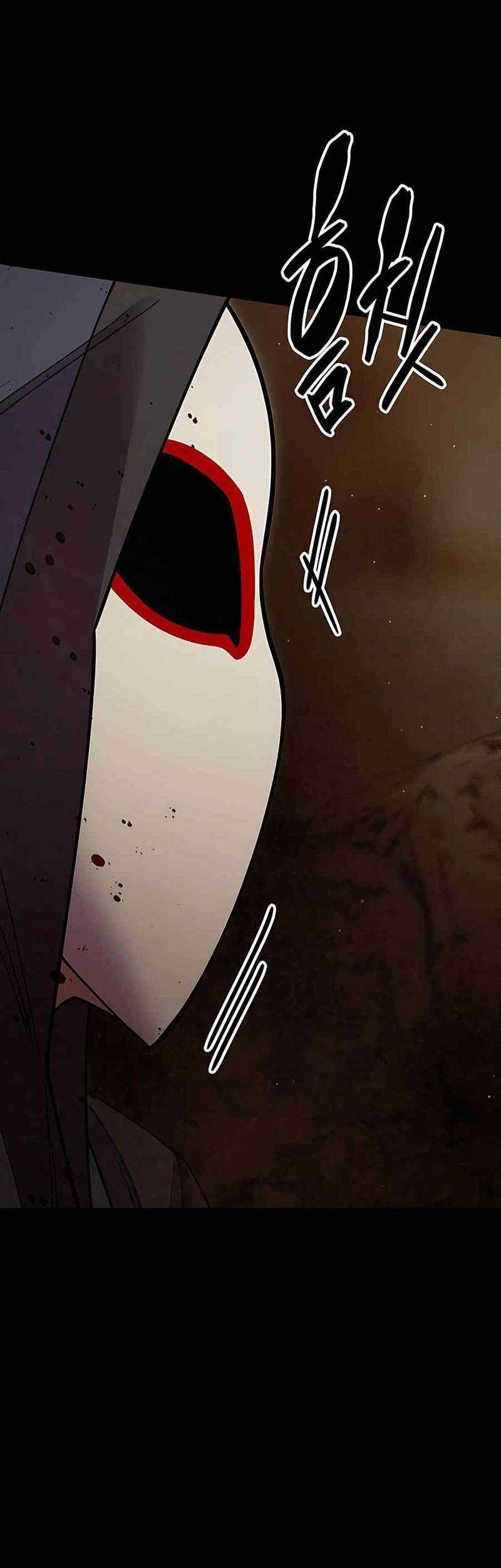 World’s Greatest Senior Disciple Chapter 54 Gambar 62