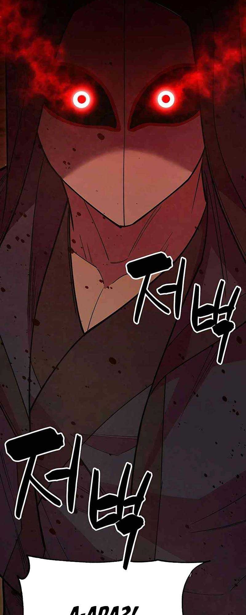 World’s Greatest Senior Disciple Chapter 54 Gambar 75