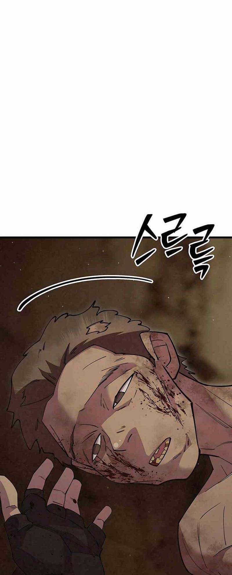 World’s Greatest Senior Disciple Chapter 54 Gambar 89