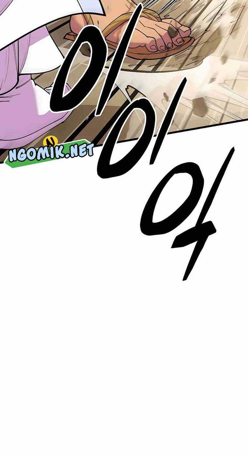 World’s Greatest Senior Disciple Chapter 54 Gambar 13