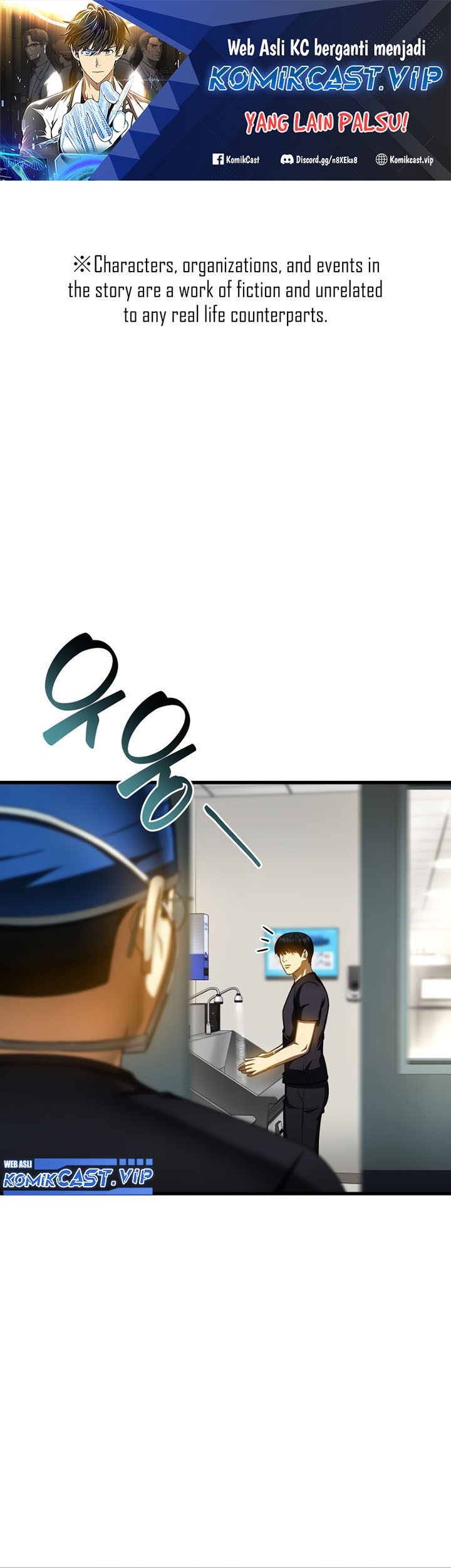 Baca  Perfect Surgeon Chapter 86 Gambar 2