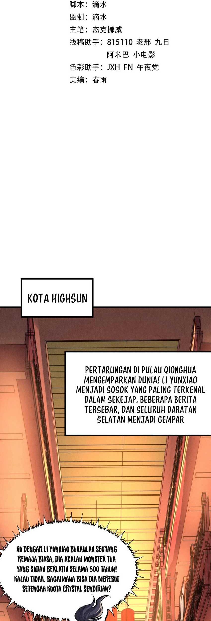 Baca  The Ultimate of All Ages Chapter 245 Gambar 2