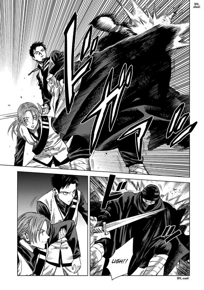 Madou no Keifu Chapter 13 Gambar 15