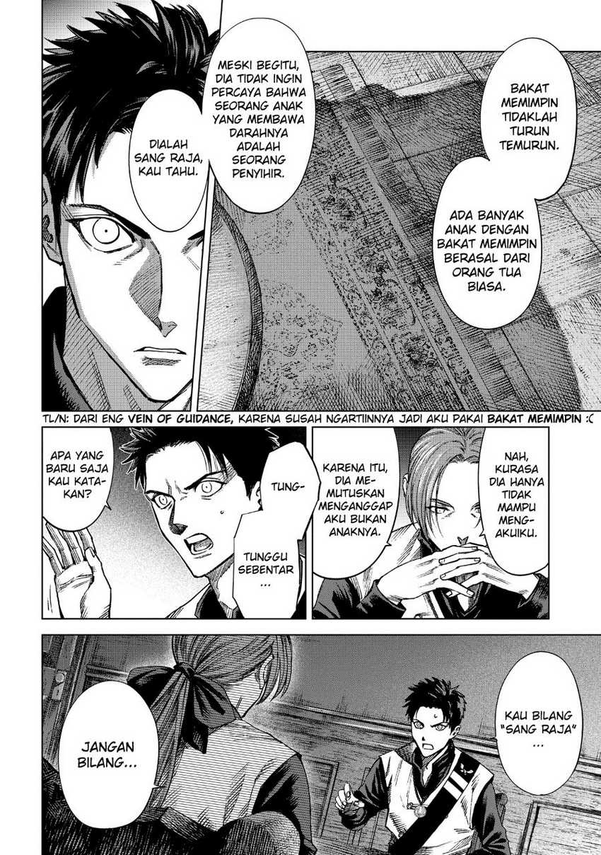 Madou no Keifu Chapter 13 Gambar 24
