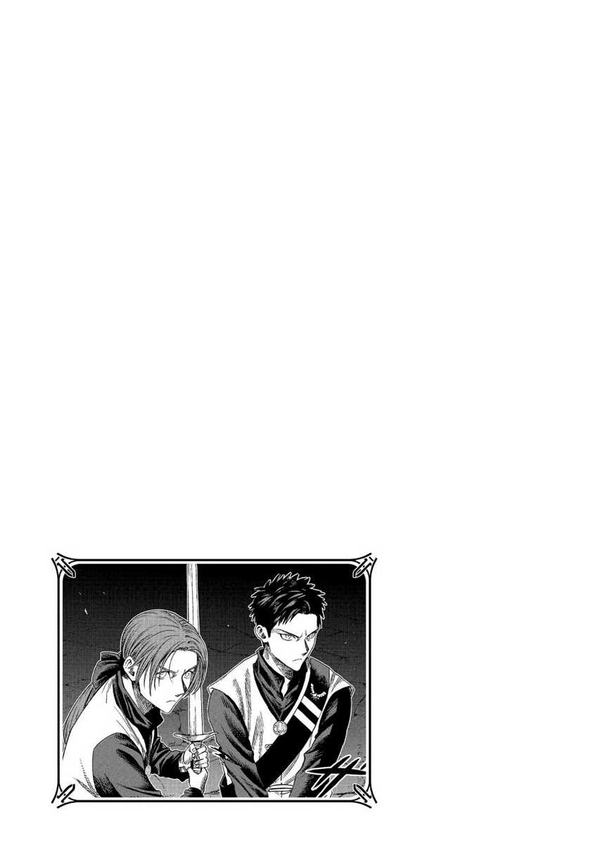 Madou no Keifu Chapter 13 Gambar 39