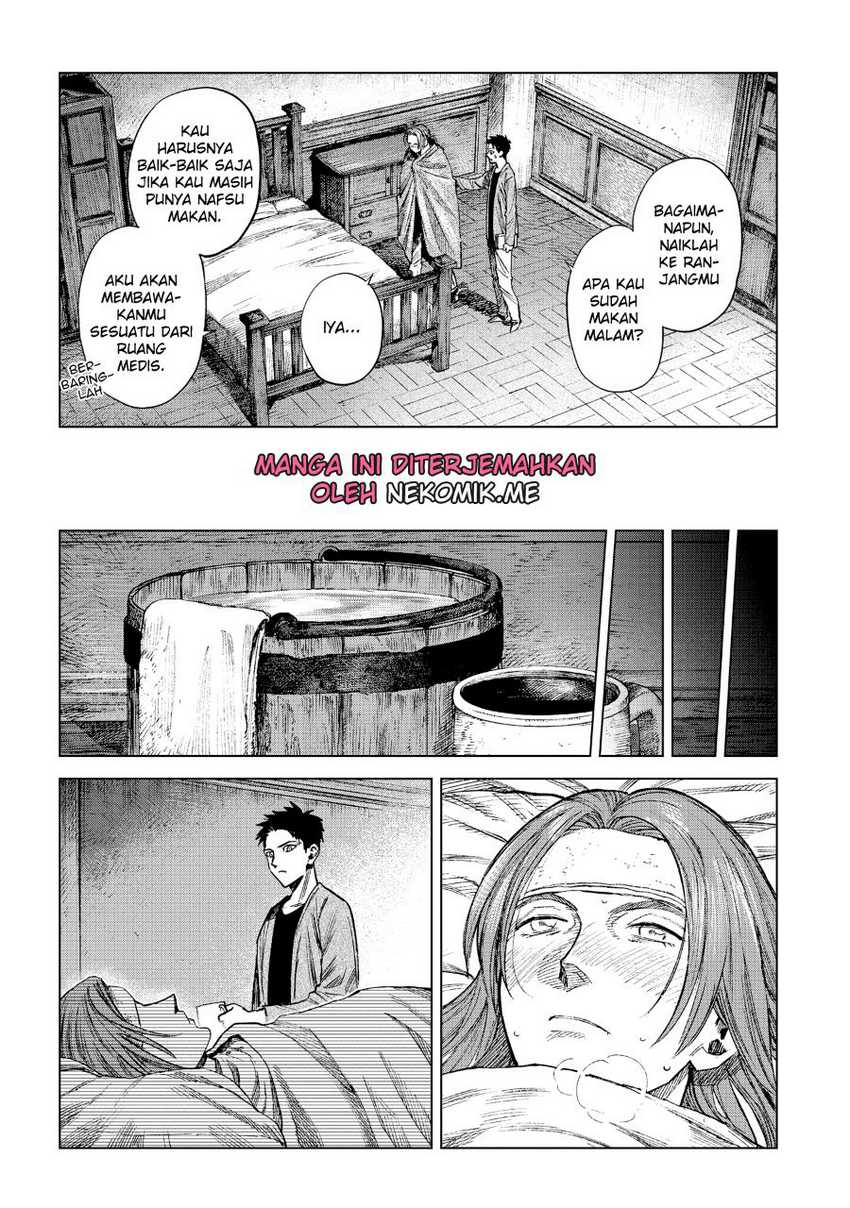 Madou no Keifu Chapter 11 Gambar 16