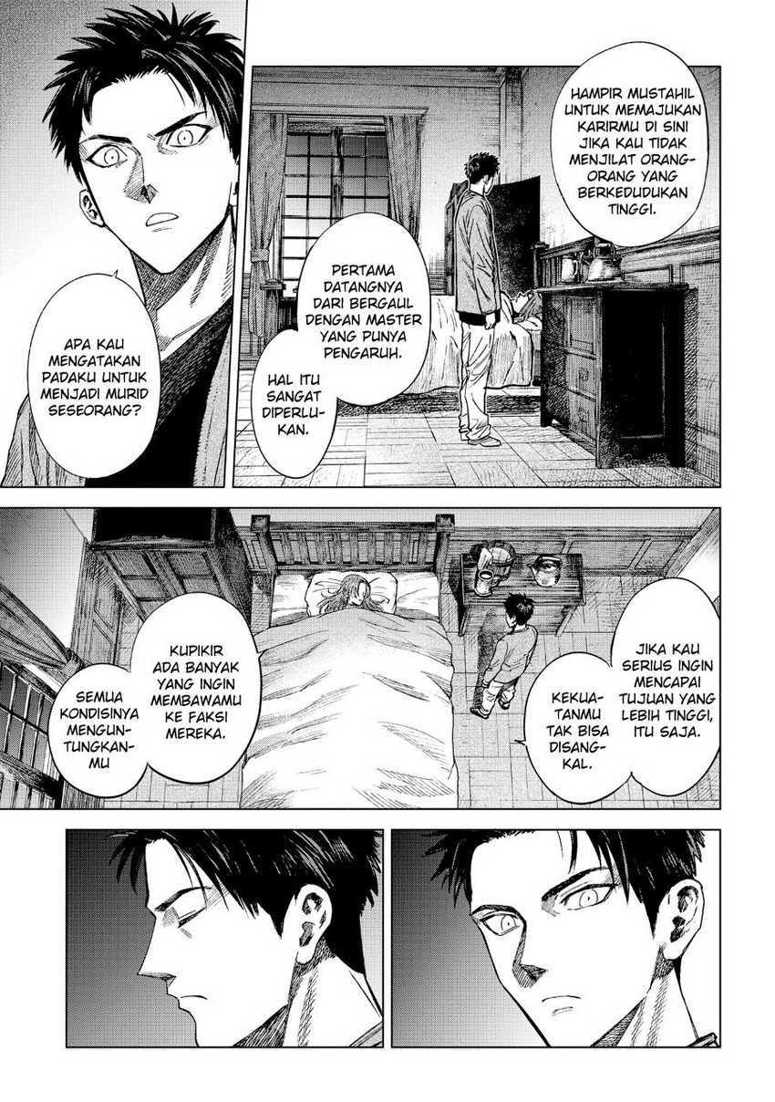 Madou no Keifu Chapter 11 Gambar 23