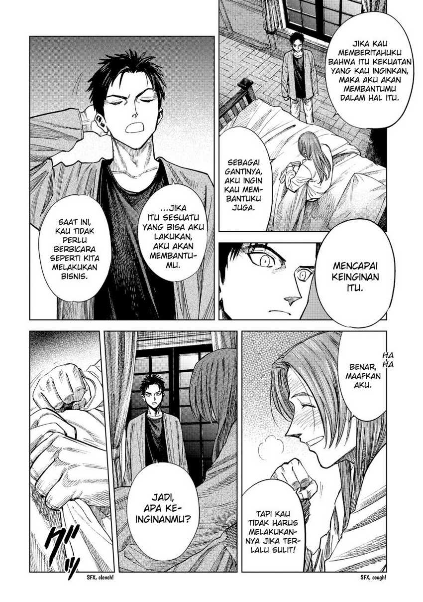 Madou no Keifu Chapter 11 Gambar 28