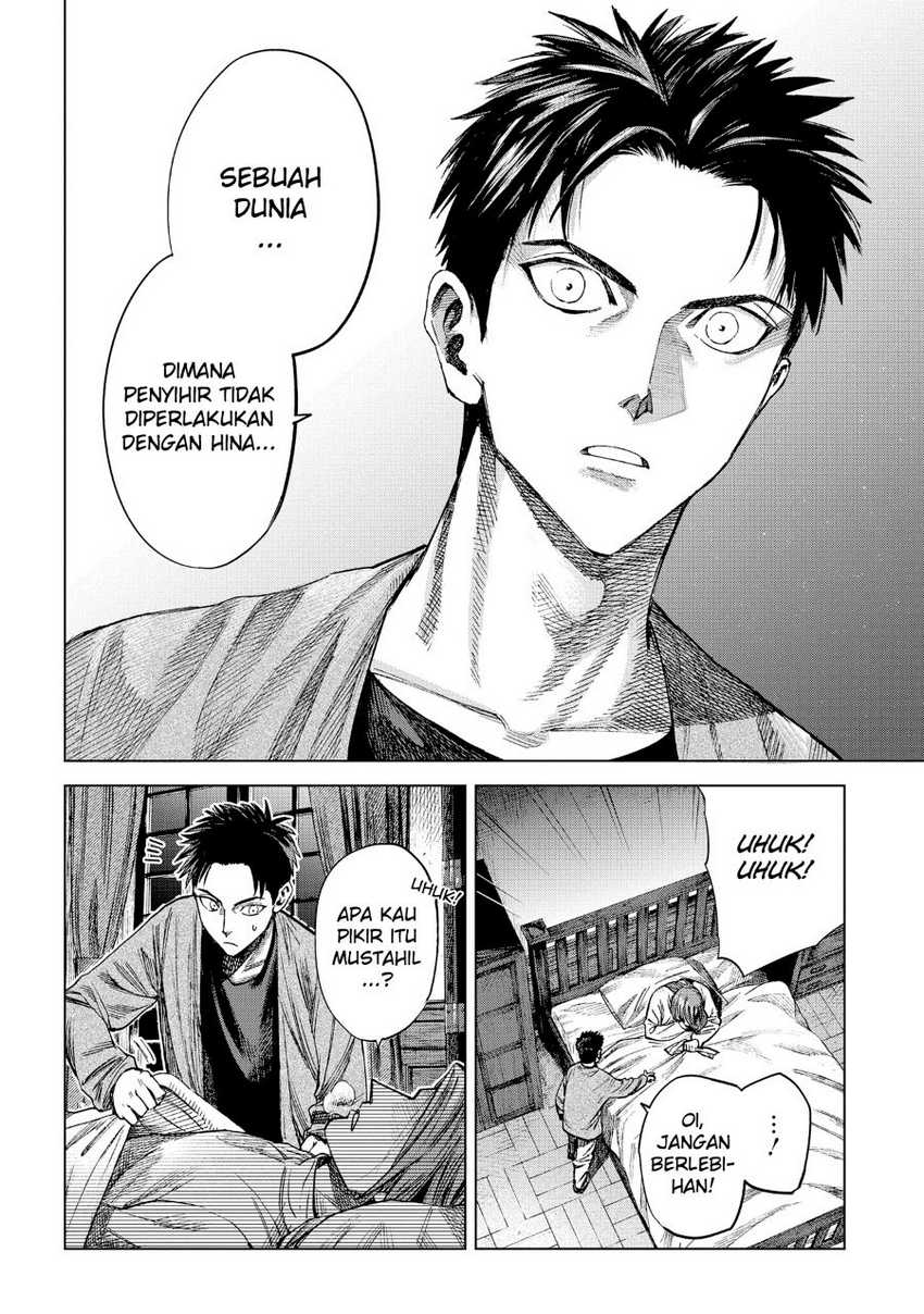 Madou no Keifu Chapter 11 Gambar 30