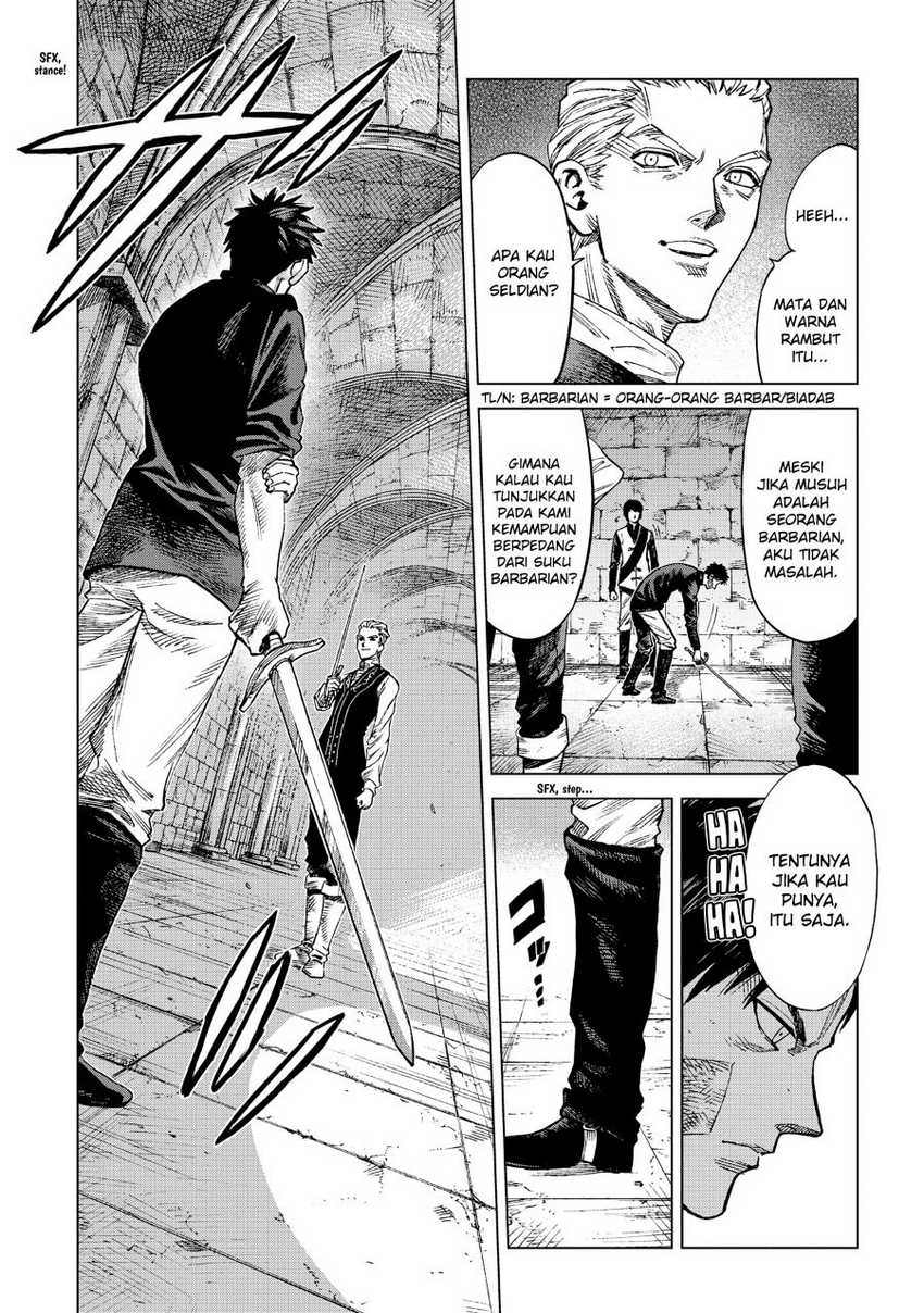 Madou no Keifu Chapter 10 Gambar 16