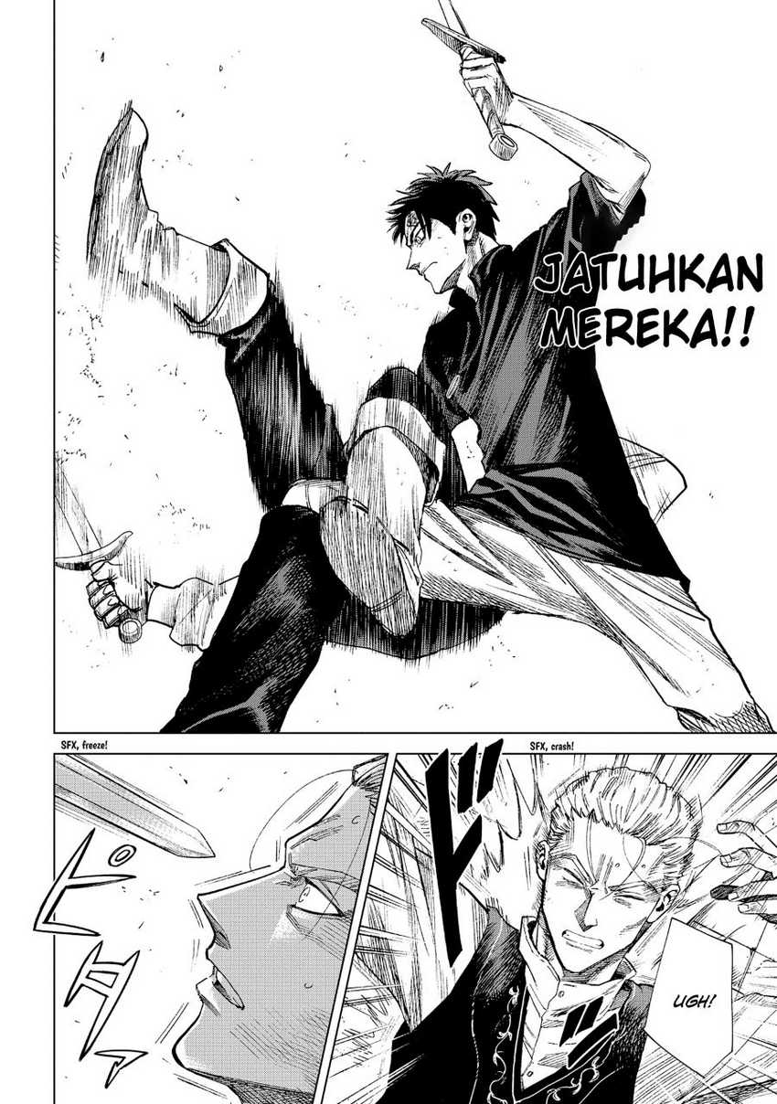 Madou no Keifu Chapter 10 Gambar 20