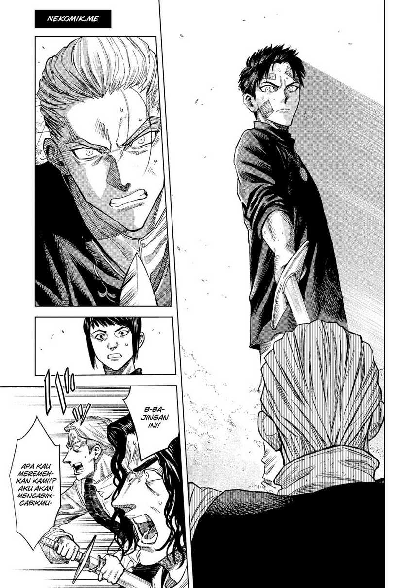 Madou no Keifu Chapter 10 Gambar 21