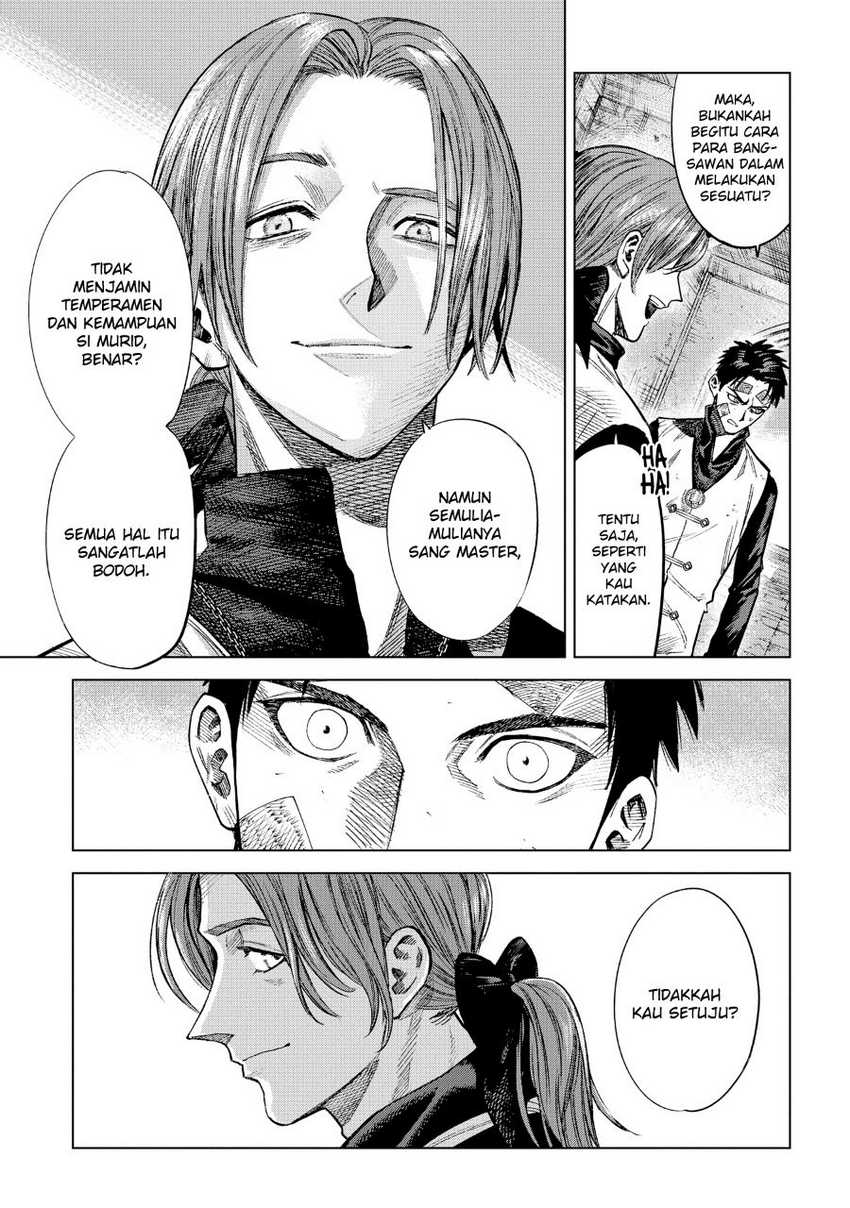 Madou no Keifu Chapter 10 Gambar 33