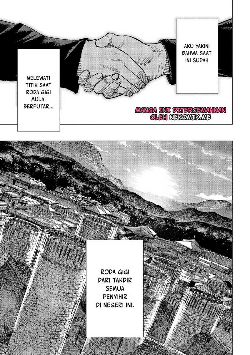 Madou no Keifu Chapter 10 Gambar 43