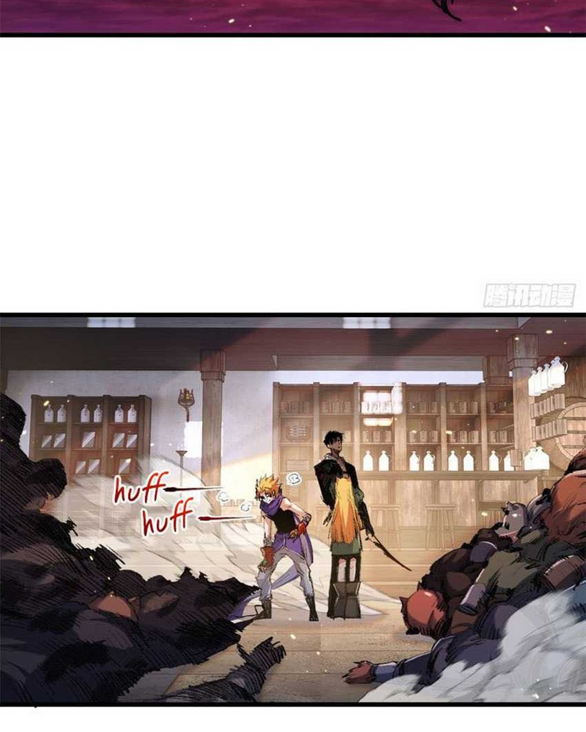 Moon Slayer Chapter 17 Gambar 11