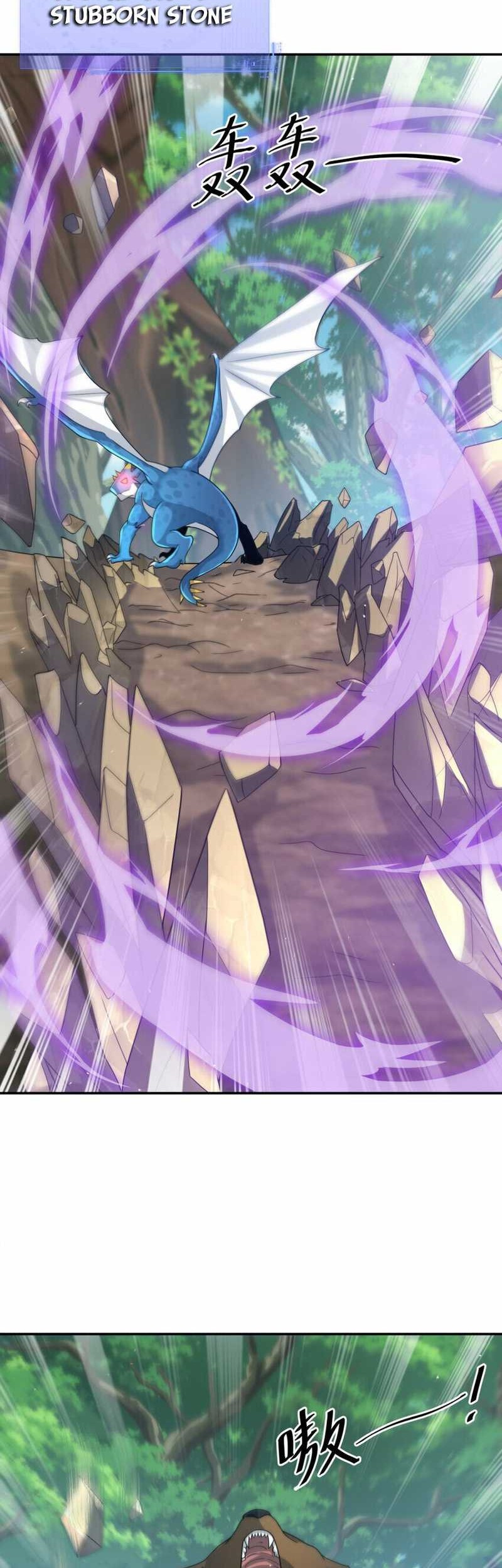 Dragon Master of the Olden Days Chapter 31 Gambar 11