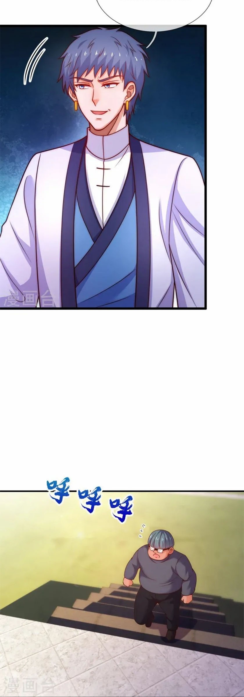 City of Heaven TimeStamp Chapter 349 Gambar 13