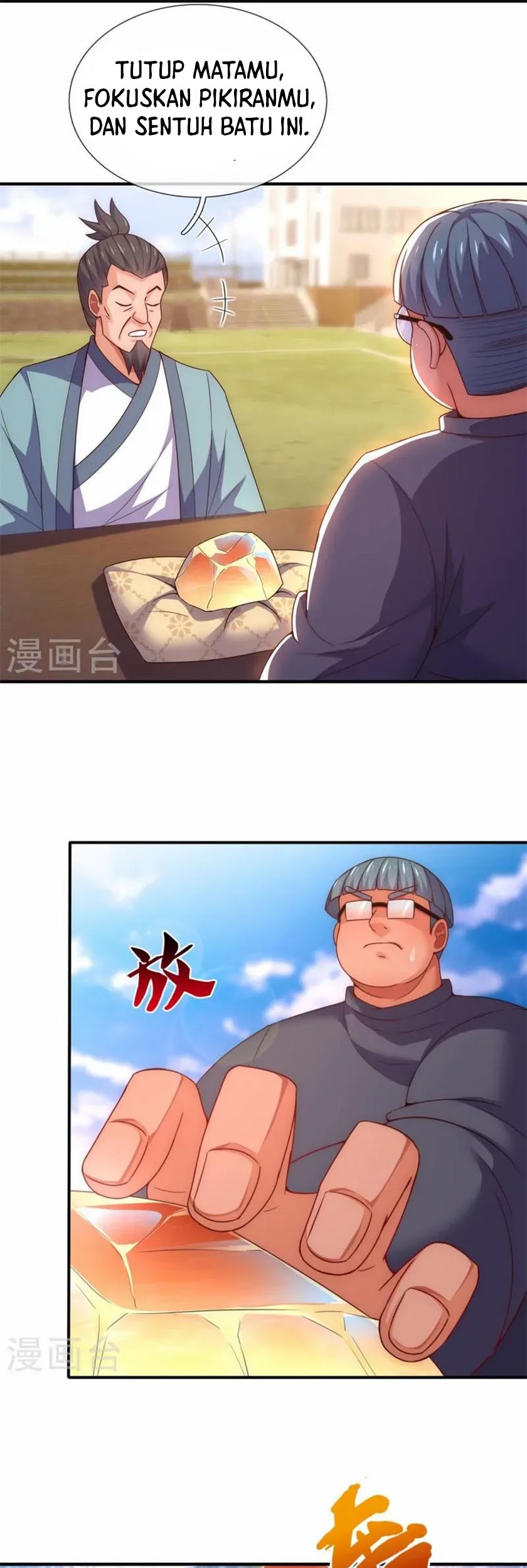 City of Heaven TimeStamp Chapter 349 Gambar 14