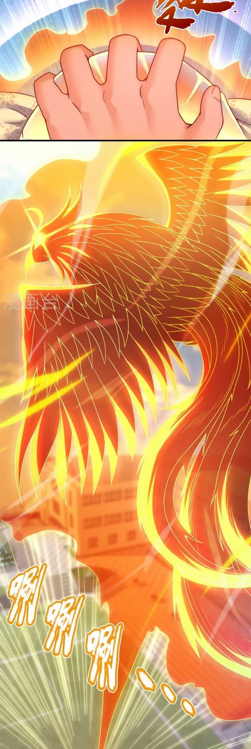 City of Heaven TimeStamp Chapter 349 Gambar 15