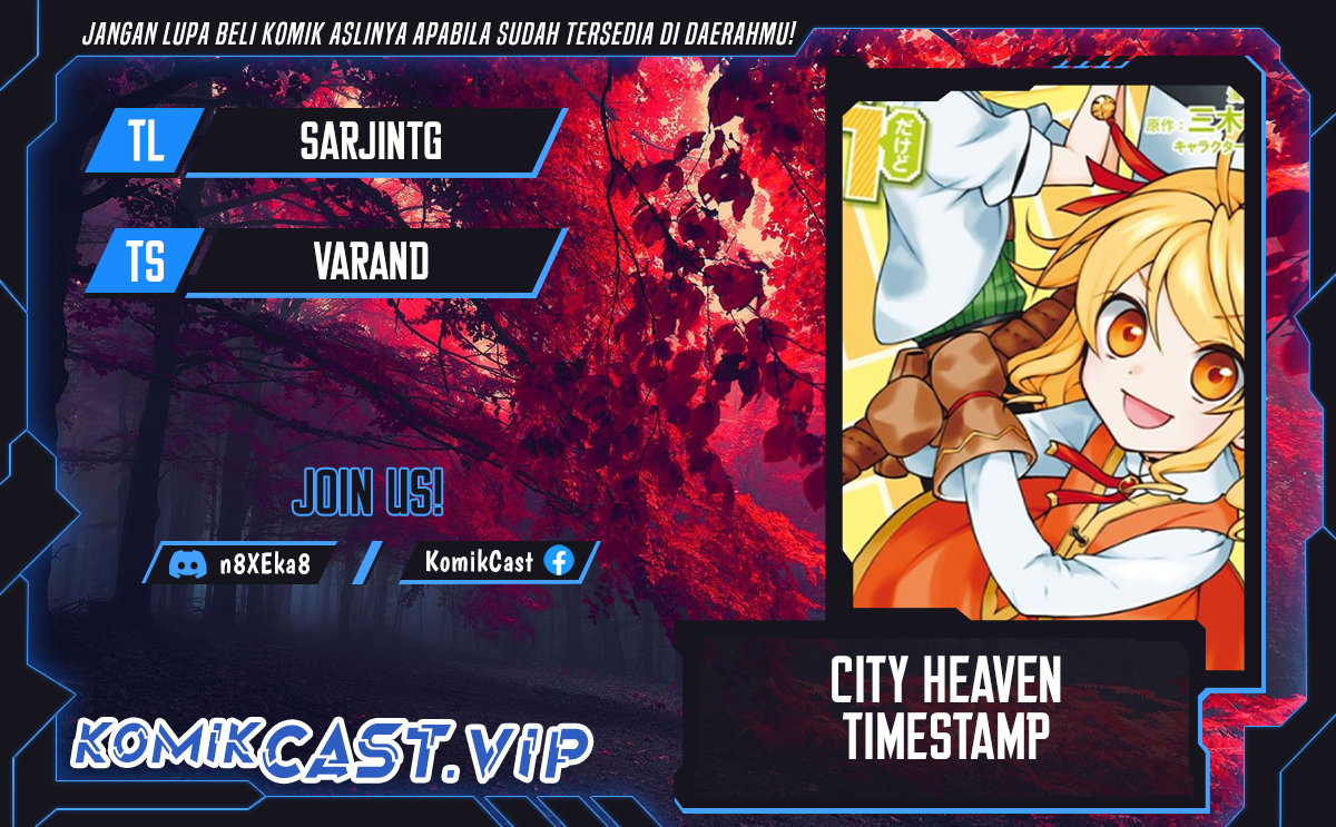Baca Komik City of Heaven TimeStamp Chapter 348 Gambar 1