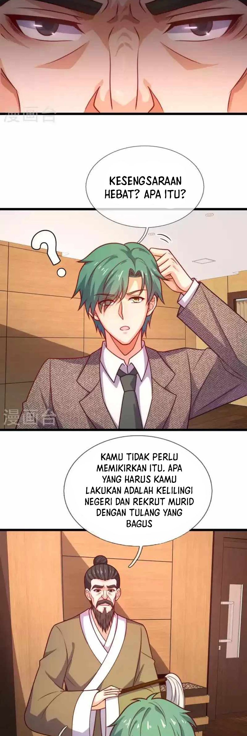 City of Heaven TimeStamp Chapter 348 Gambar 9