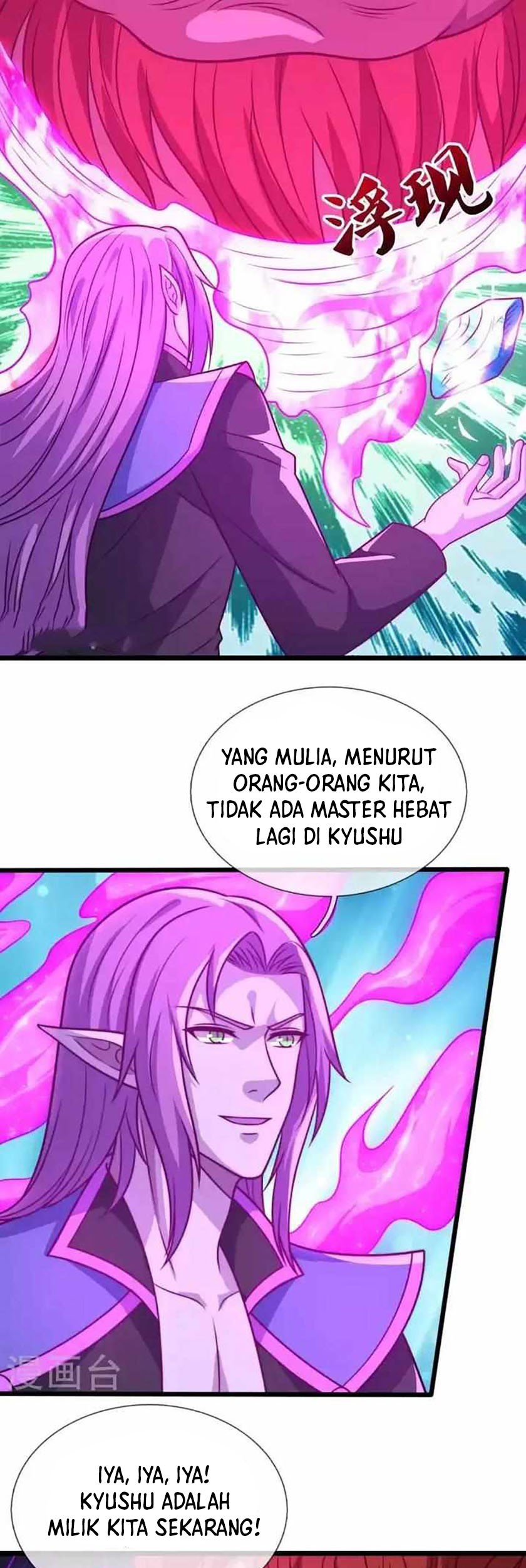 City of Heaven TimeStamp Chapter 348 Gambar 13