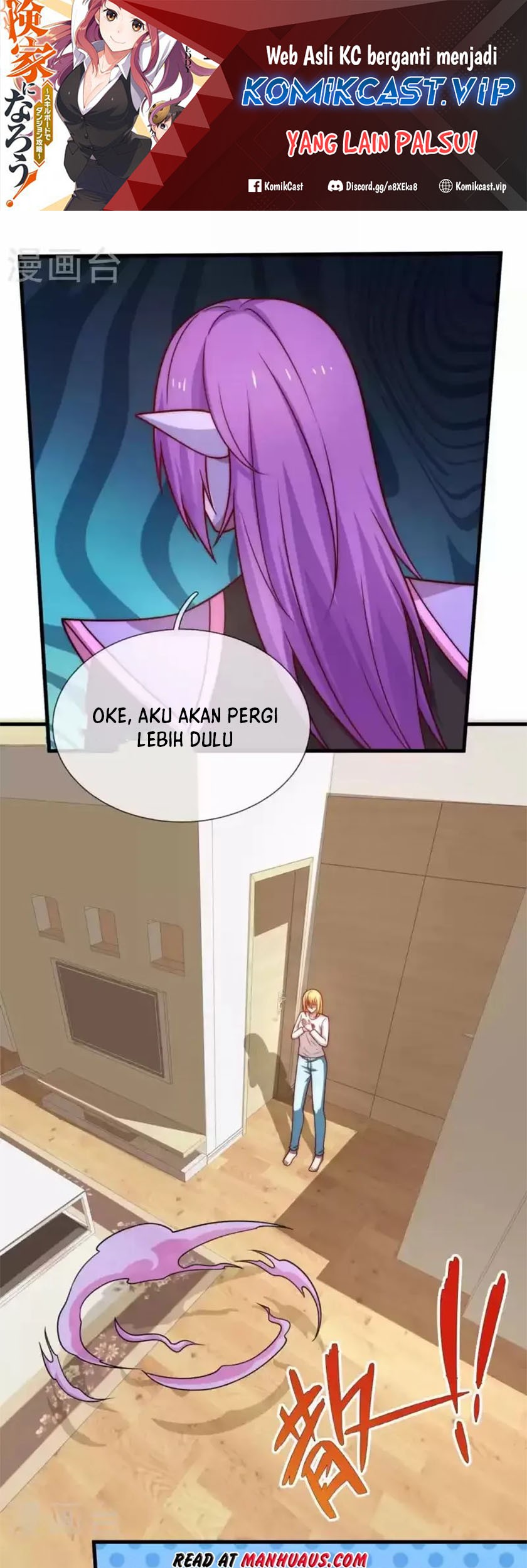 Baca City of Heaven TimeStamp Chapter 347 Gambar 2