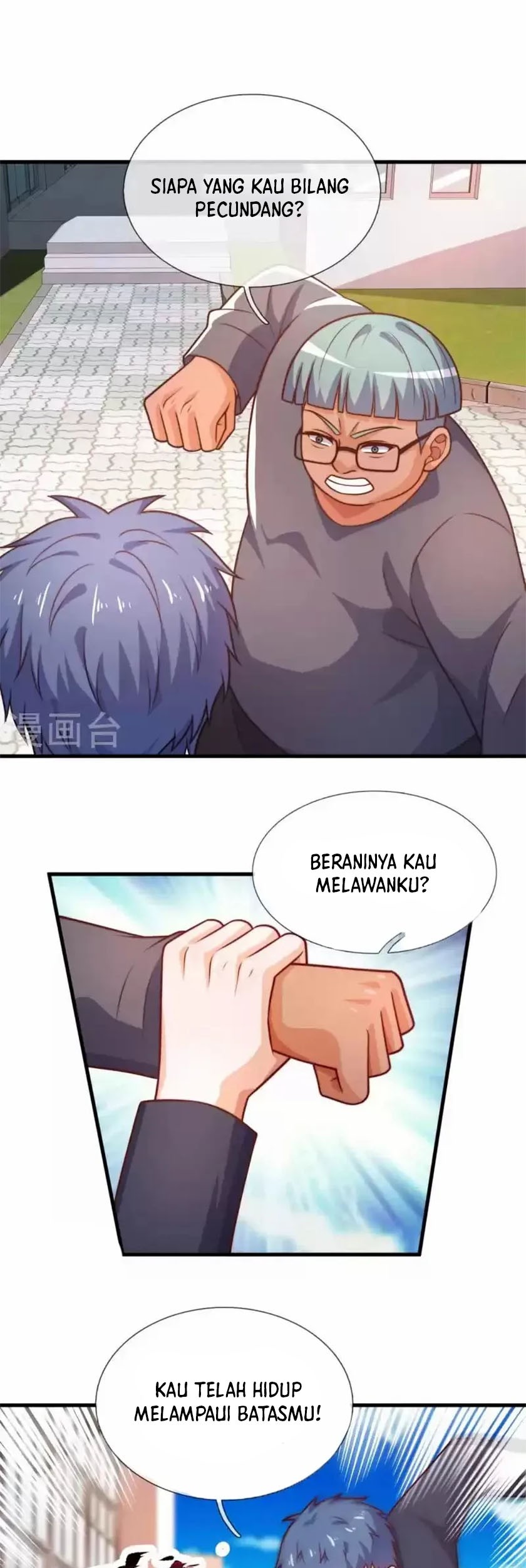 City of Heaven TimeStamp Chapter 347 Gambar 11