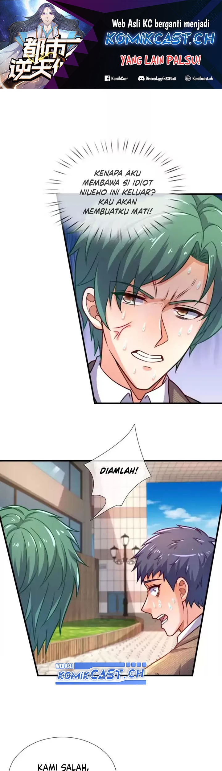 Baca City of Heaven TimeStamp Chapter 345 Gambar 2