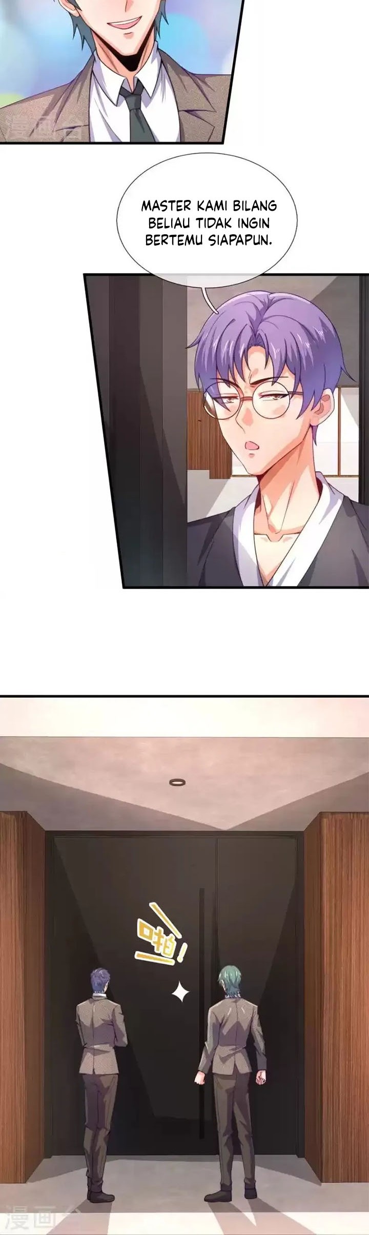 City of Heaven TimeStamp Chapter 345 Gambar 12