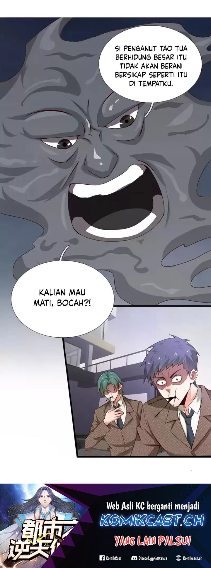 City of Heaven TimeStamp Chapter 345 Gambar 15