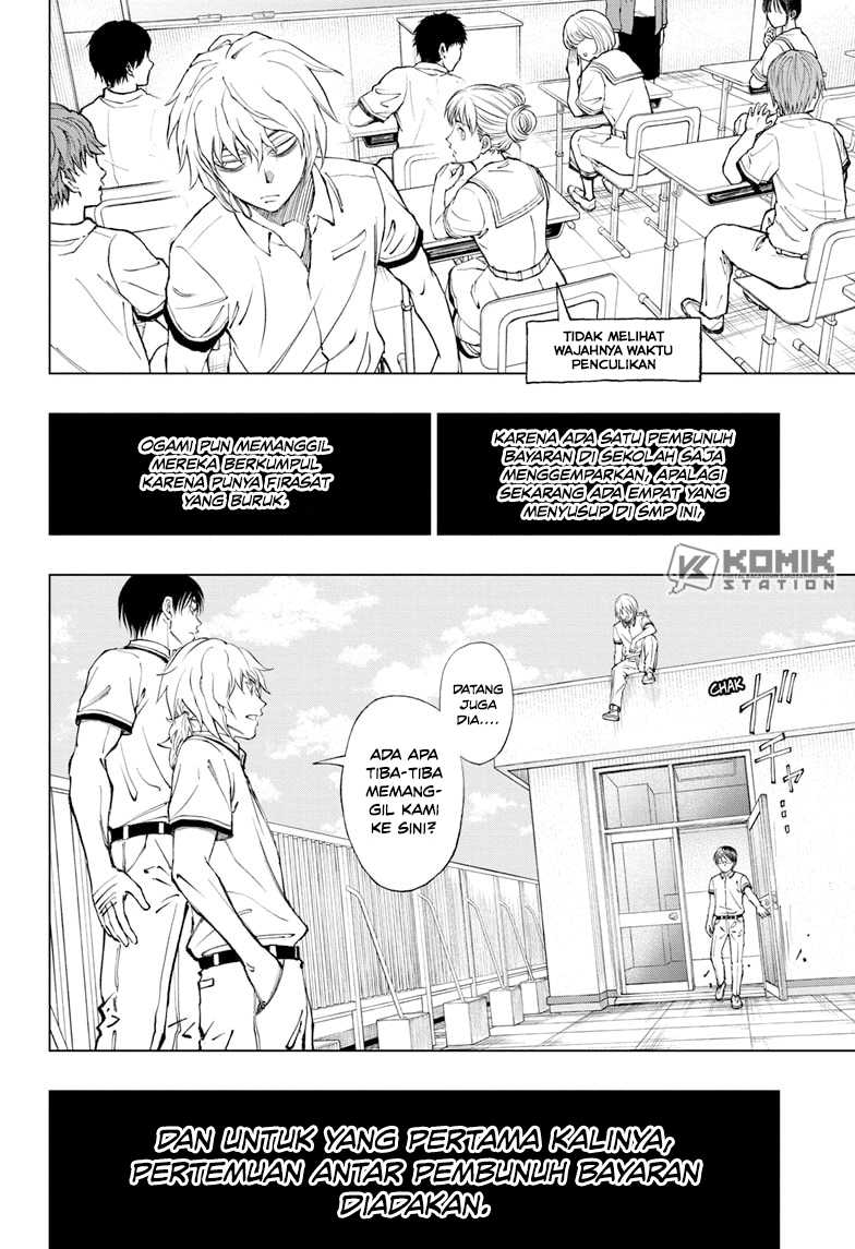 Kill Blue Chapter 26 Gambar 12