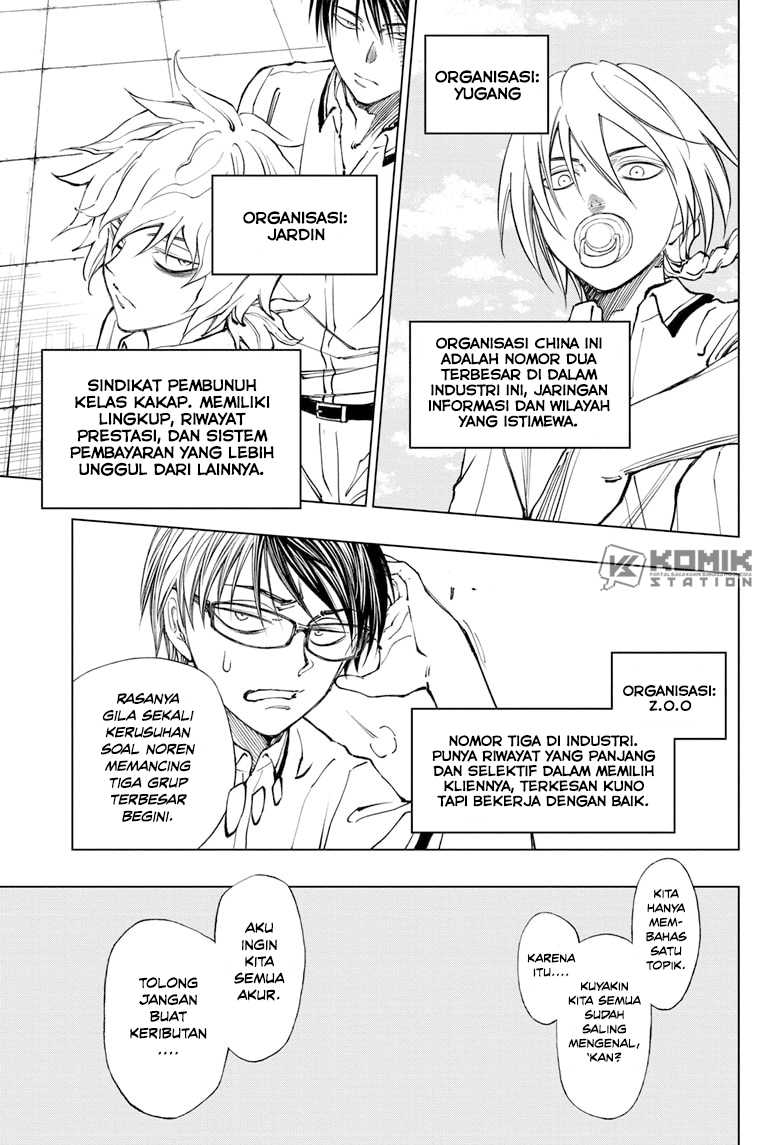 Kill Blue Chapter 26 Gambar 13