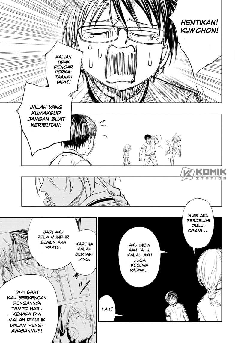 Kill Blue Chapter 26 Gambar 17
