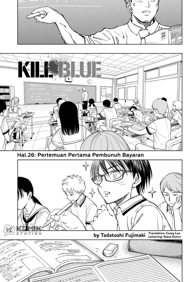 Baca Kill Blue Chapter 26 Gambar 2