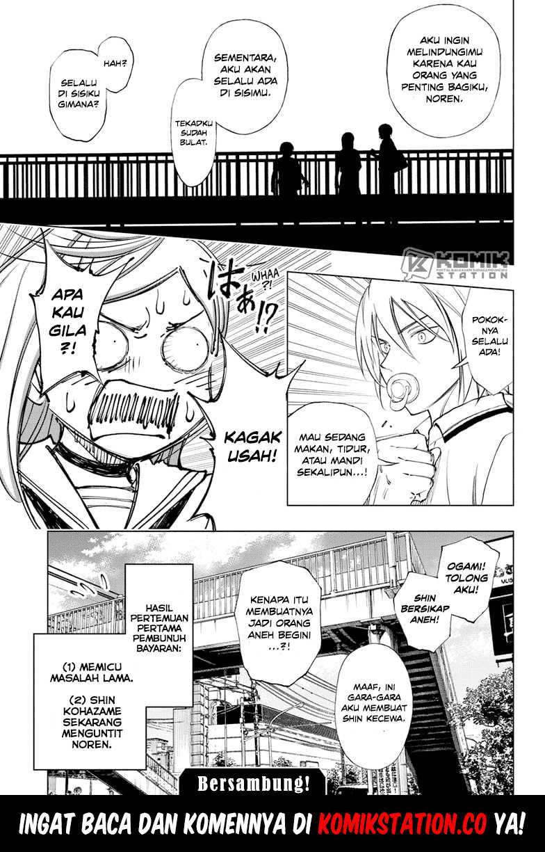Kill Blue Chapter 26 Gambar 21