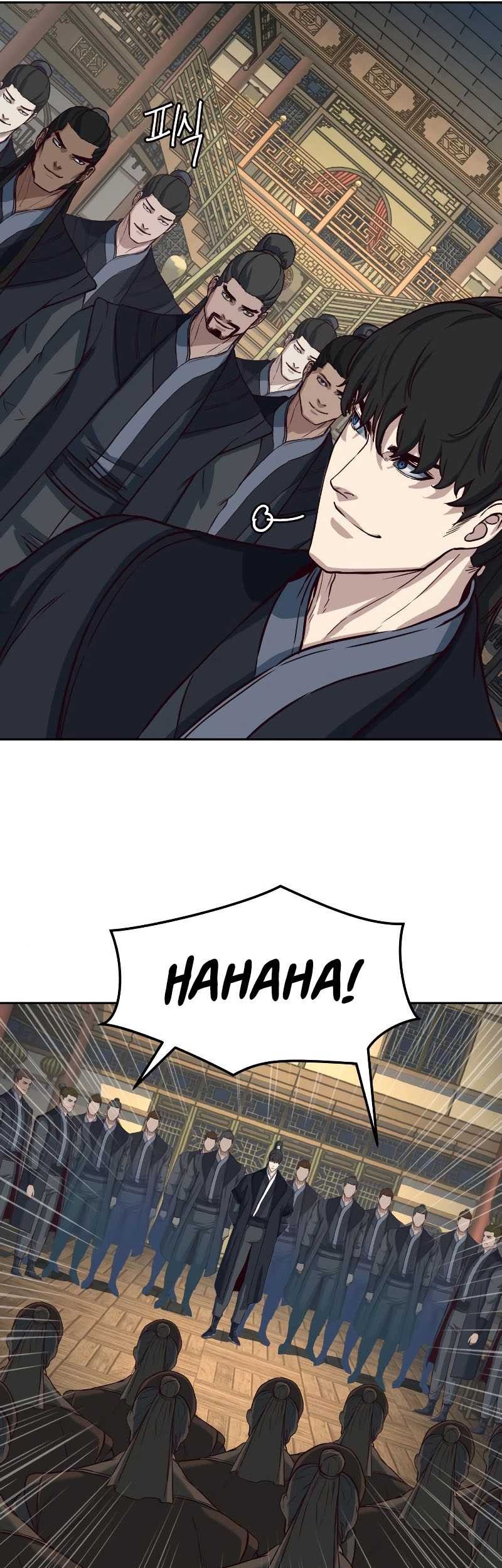 Sword Fanatic Wanders Through The Night Chapter 83 Gambar 6
