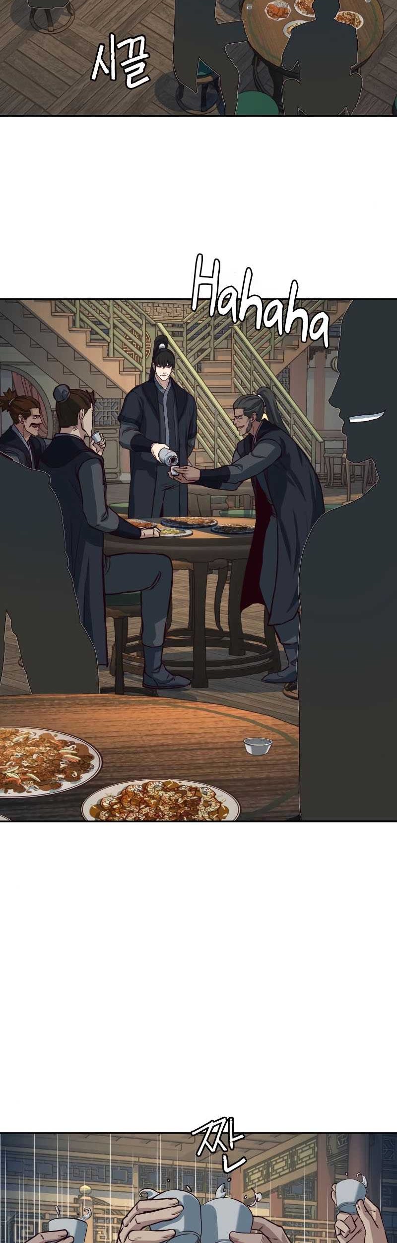 Sword Fanatic Wanders Through The Night Chapter 83 Gambar 11
