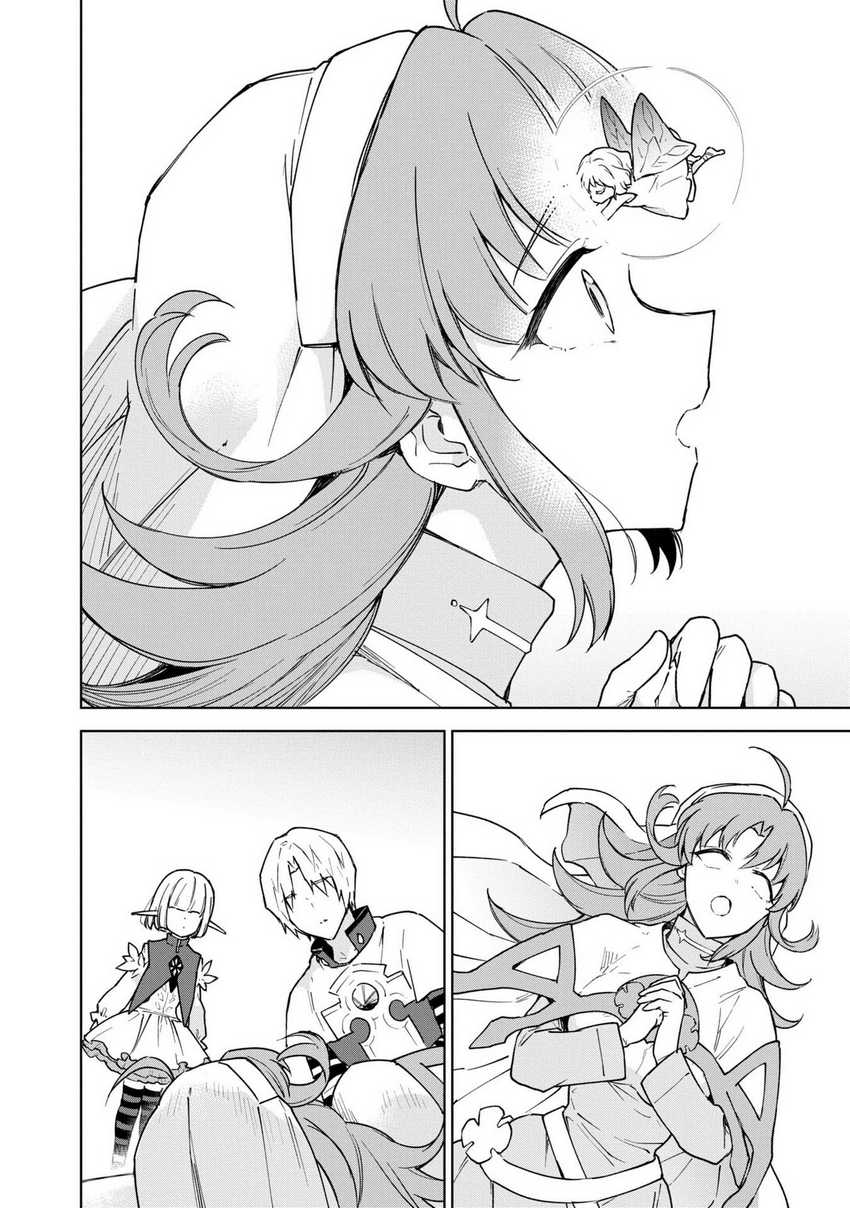Cheat Skill “Shisha Sosei” Ga Kakusei Shite Inishieno Maougun Wo Fukkatsu Sasete Shimaimashita ~Dare Mo Shinasenai Saikyou Hiiro~ Chapter 26 Gambar 36