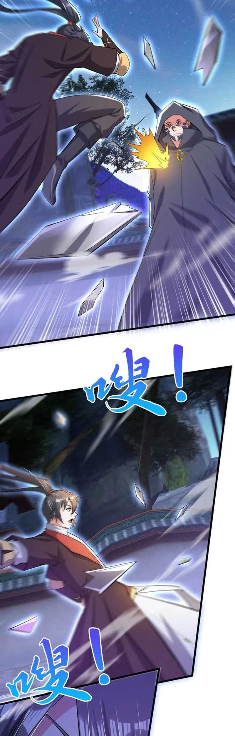 God Emperor Descends I have Billions of Attribute Points Chapter 73 Gambar 3